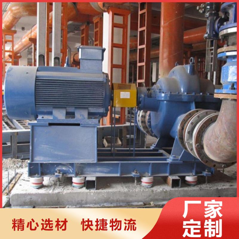 C110灌浆料厂家