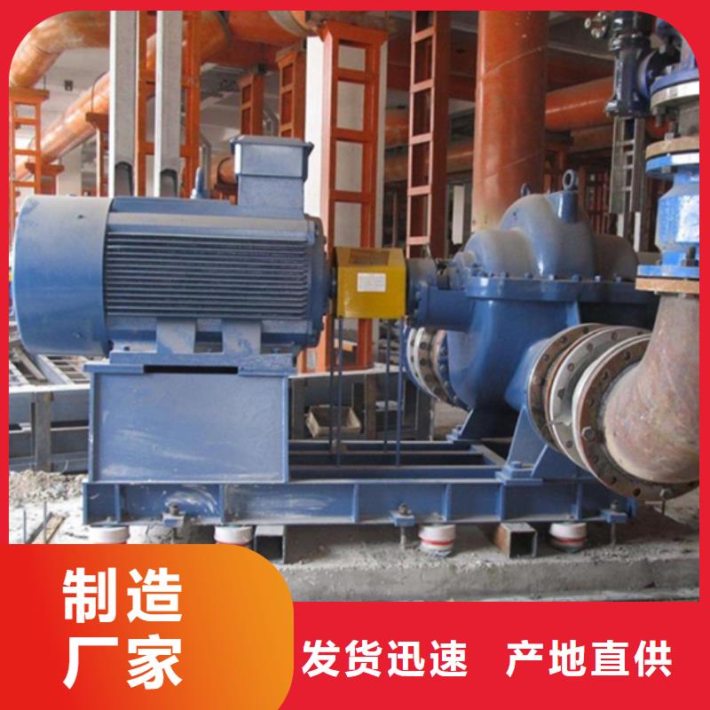 加固型灌浆料发货快