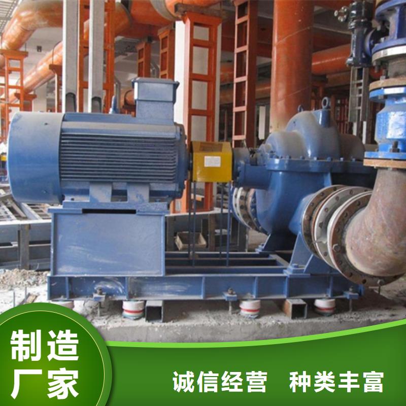 加固型灌浆料生产厂家