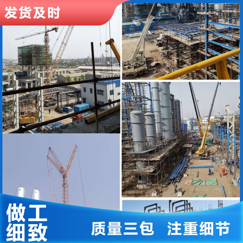 水泥基灌浆料性价比高