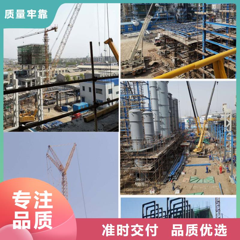 石化设备灌浆料实力厂家