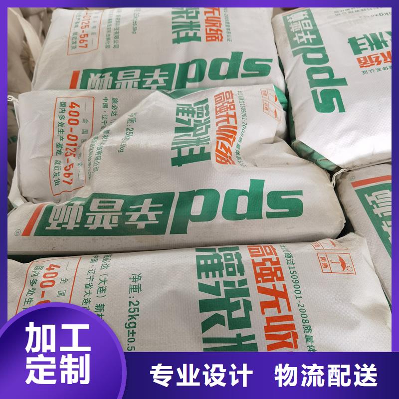 高强微膨胀灌浆料生产