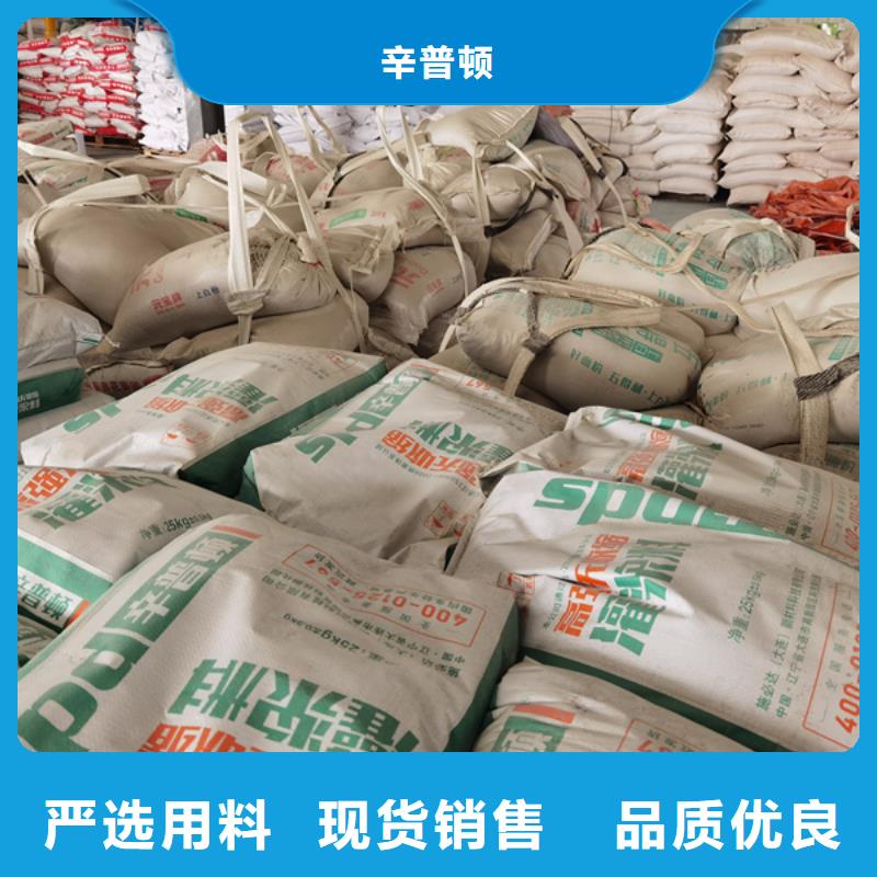 加固型灌浆料实力厂家