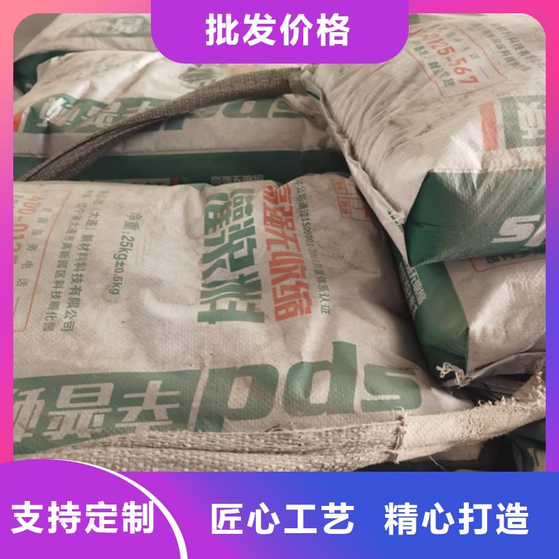 高强无收缩灌浆料全国配送