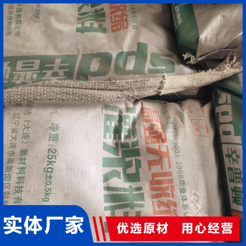 通用灌浆料型号齐全