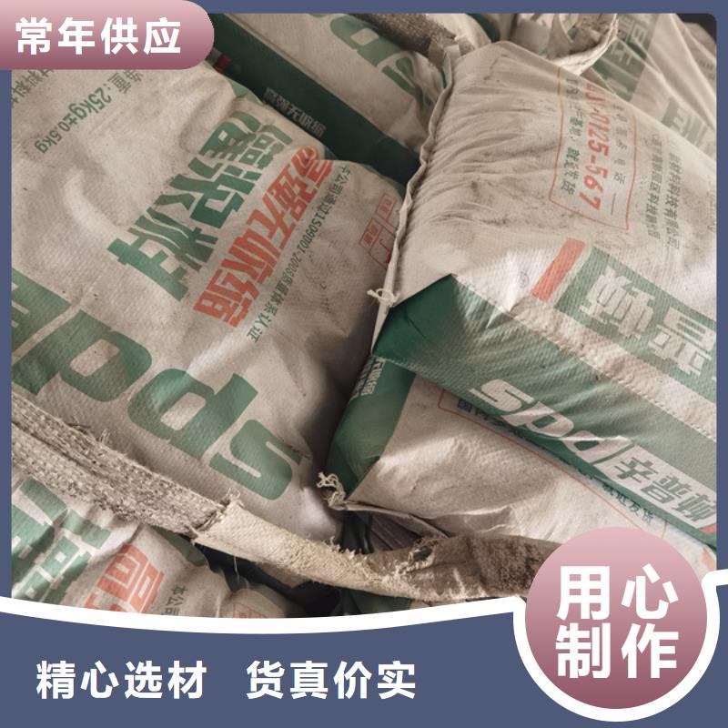 早强灌浆料全国发货