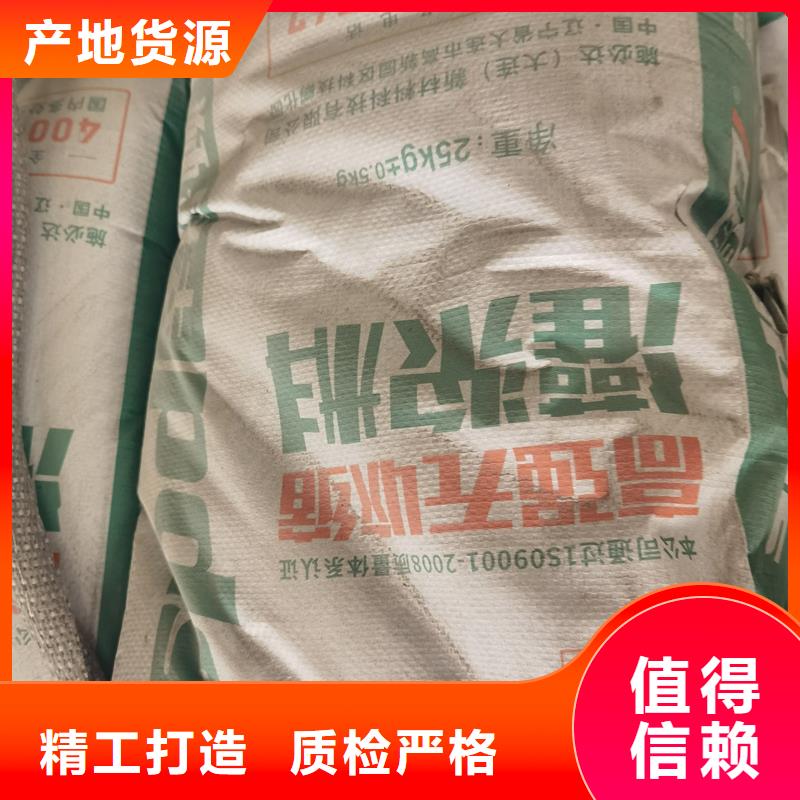 CGM系列灌浆料产品介绍