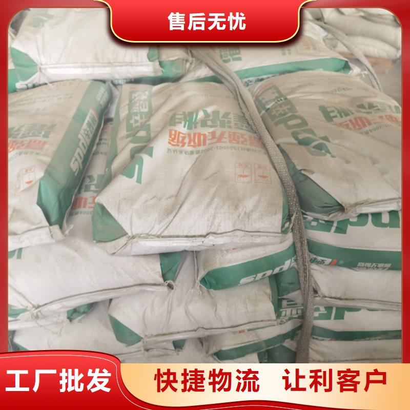 高强微膨胀灌浆料种类齐全