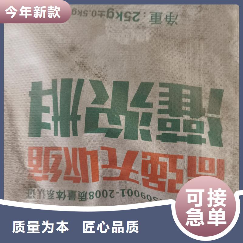 早高强灌浆料正规厂家