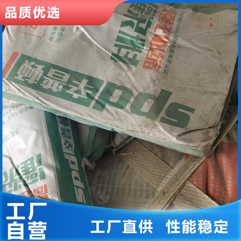 加固型灌浆料发货快