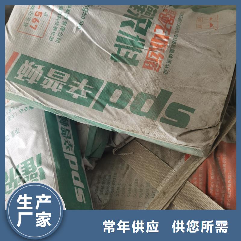 地脚锚栓灌浆料生产