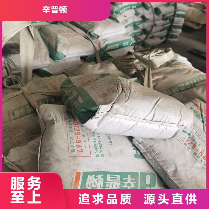 CGM系列灌浆料厂家