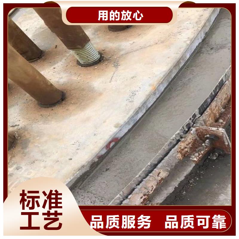 加固型灌浆料实力厂家