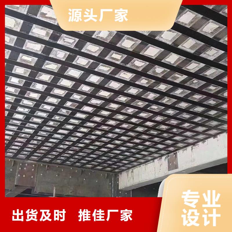 A级碳纤维胶生产厂家
