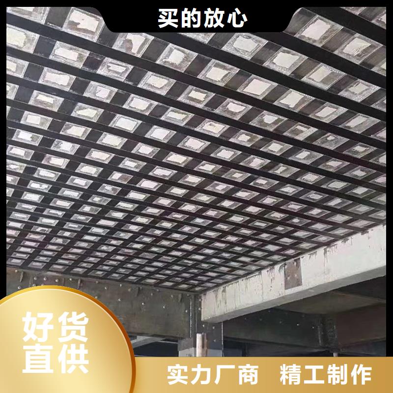 碳纤维胶货源充足