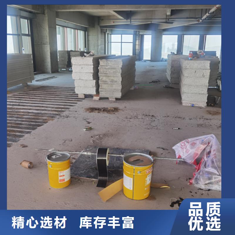 碳胶工厂直销