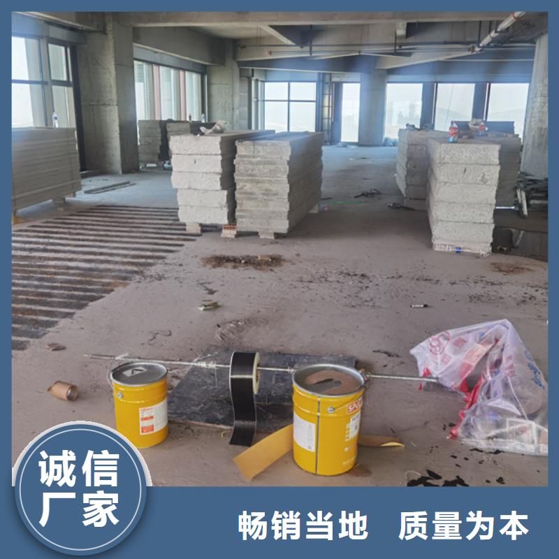 JGN型碳胶为您服务