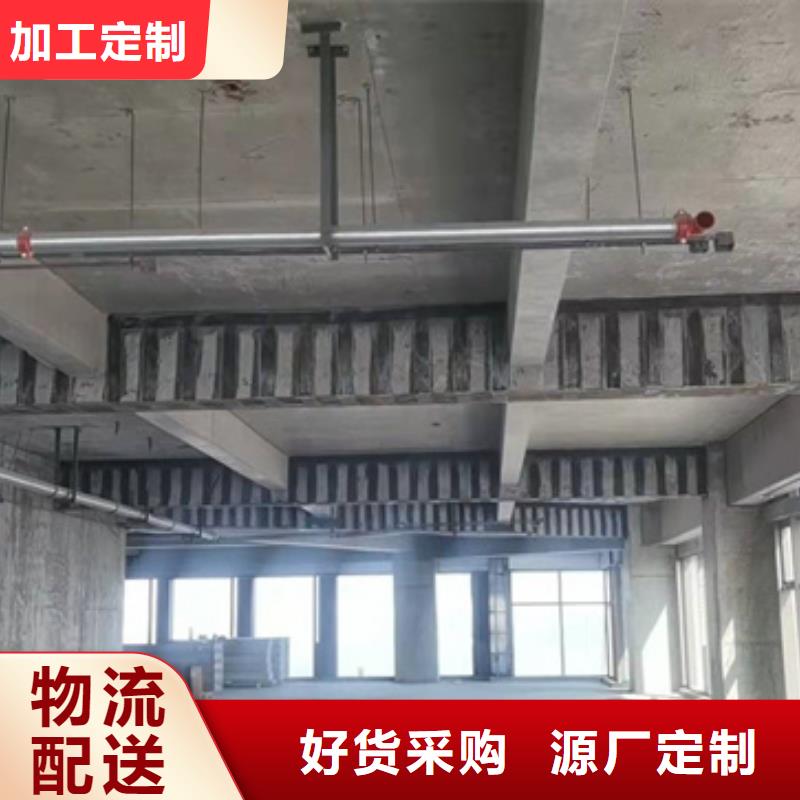 环氧碳纤维胶价格