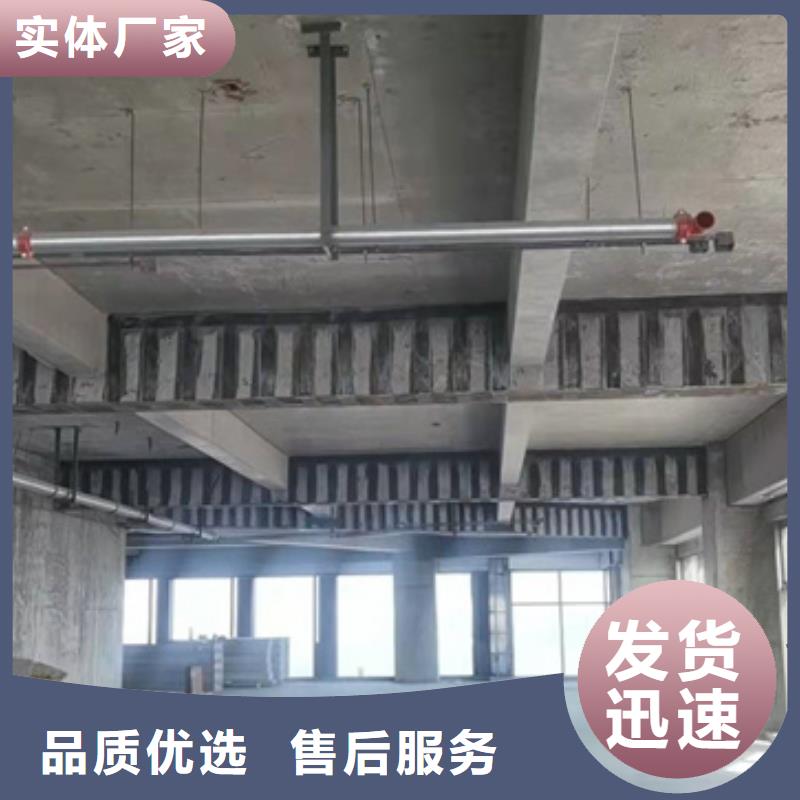 碳纤维浸渍胶实力厂家