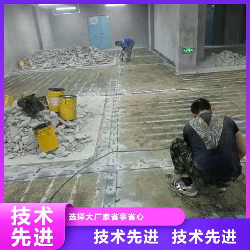 改性环氧碳布胶在线报价