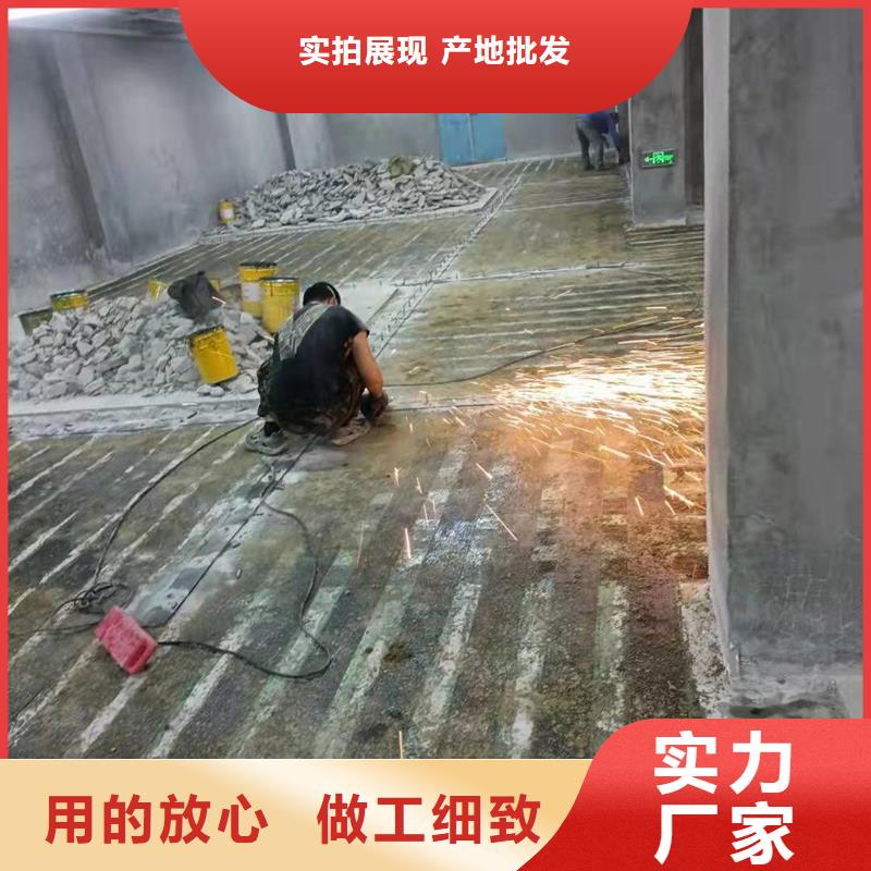 改性环氧碳纤维胶供应商