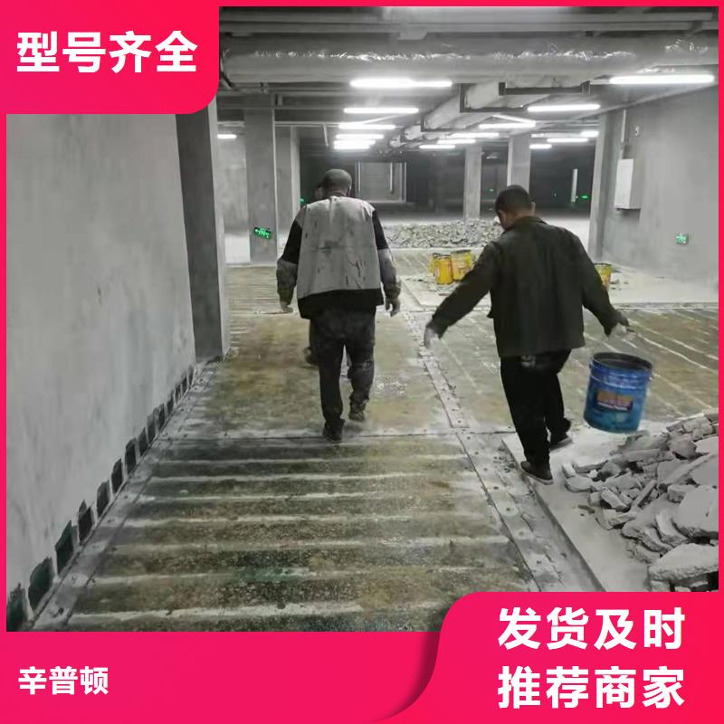 碳胶工厂直销