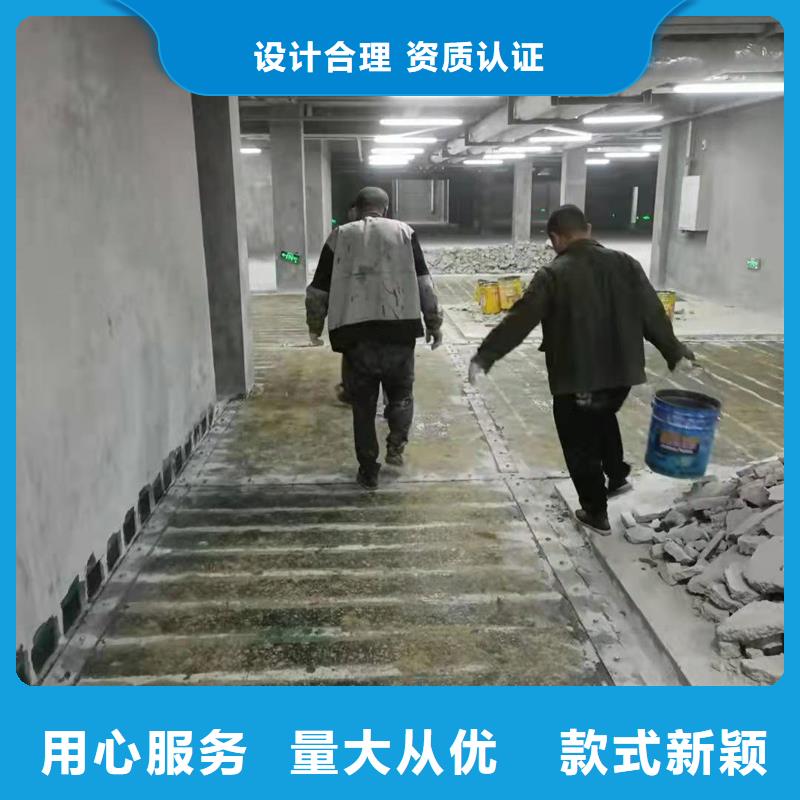 碳布胶厂家供应