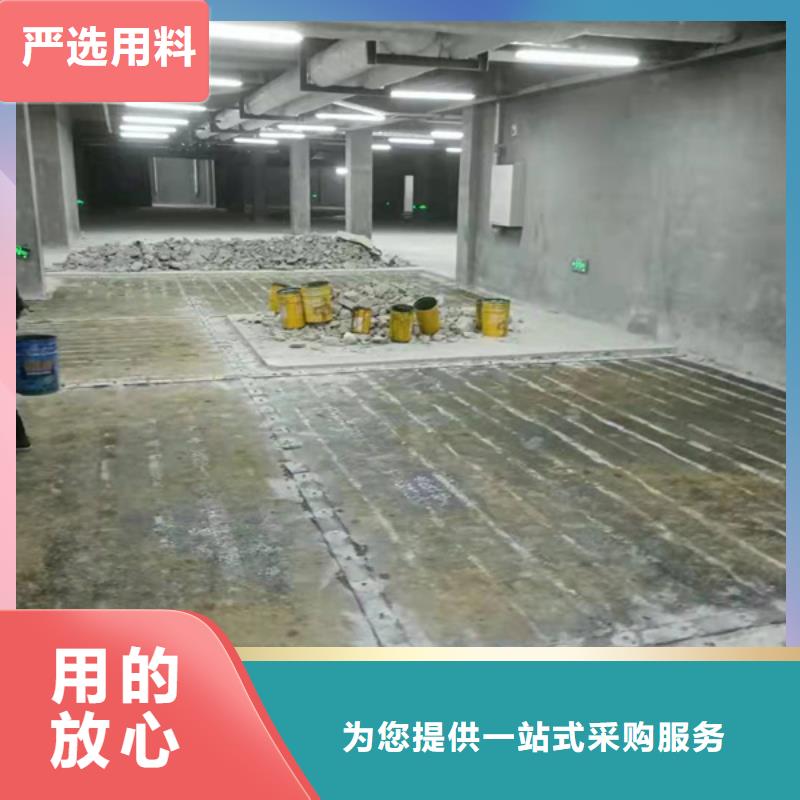 环氧A级碳胶品质放心