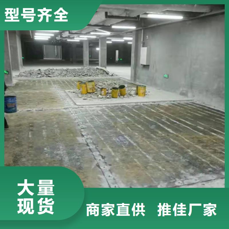 JGN碳布胶水供应商