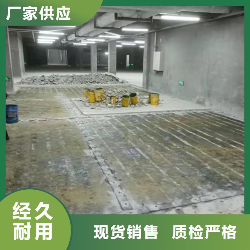 碳纤维胶工厂直销