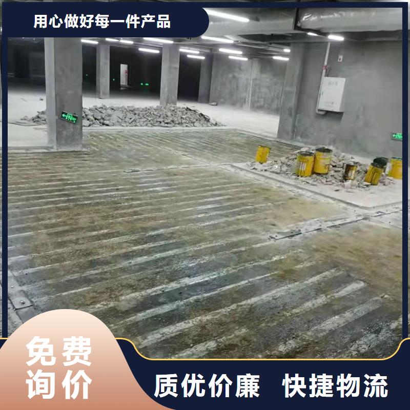 环氧A级碳胶报价