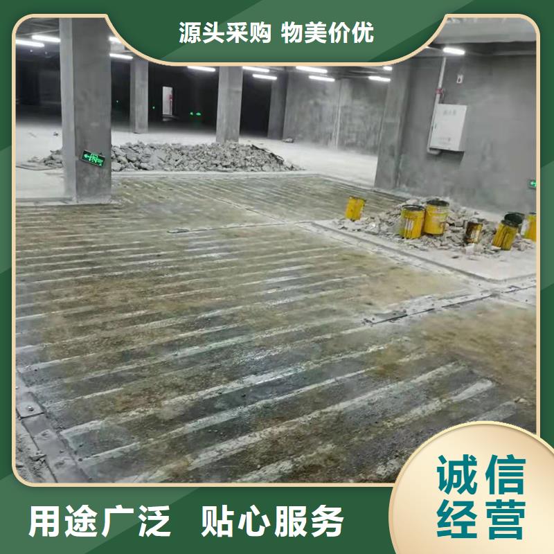 A级碳胶实体厂家