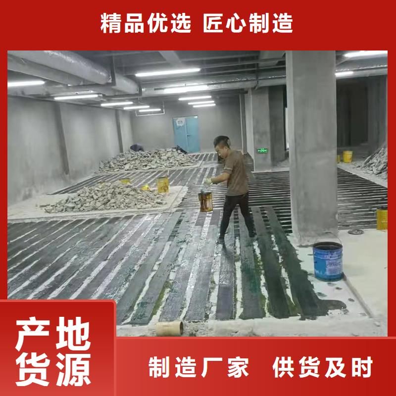 JGN型碳纤维胶工厂直销