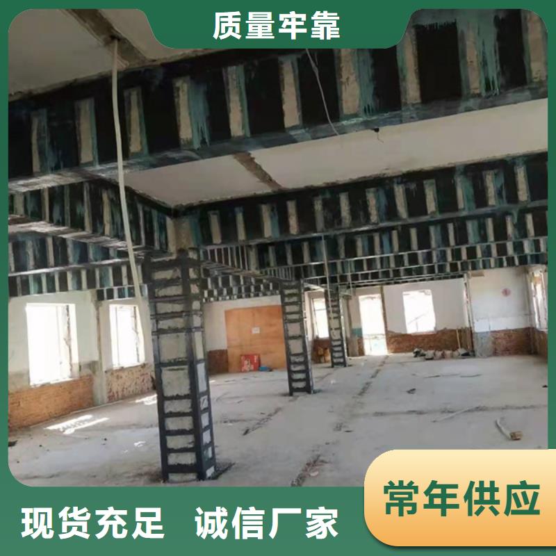 碳布胶按需定制