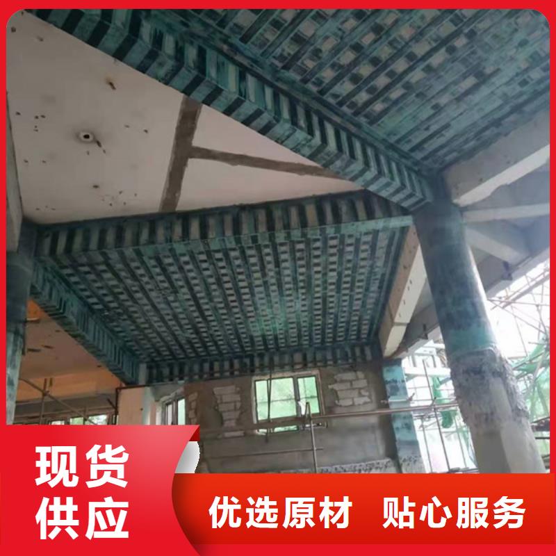 改性环氧型碳胶公司