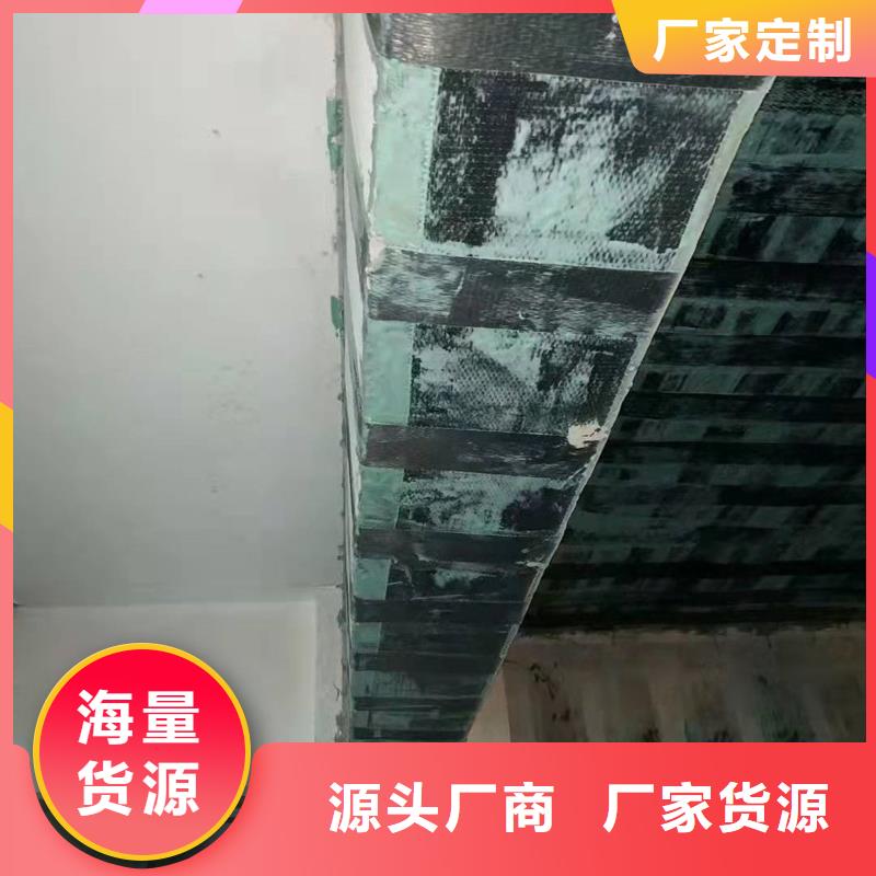 改性环氧碳纤维胶货源充足