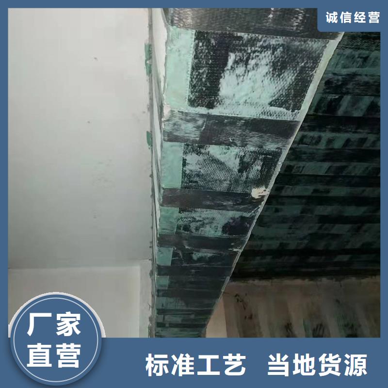 A级碳胶供应