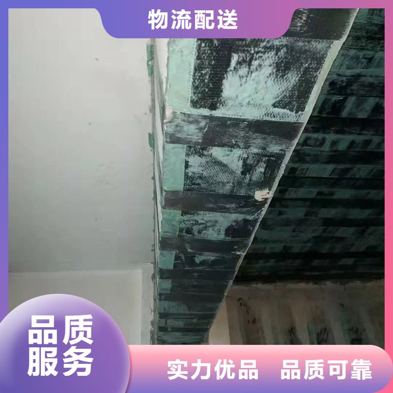 碳纤维浸渍胶全国走货