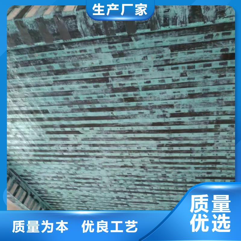 碳胶供应