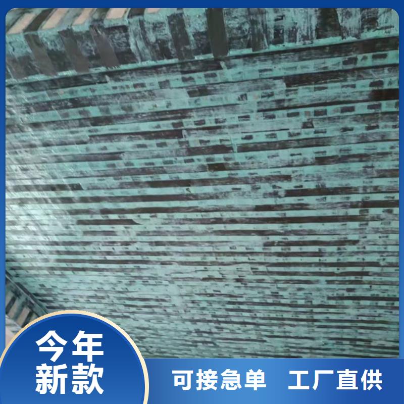 碳纤维浸渍胶全国走货