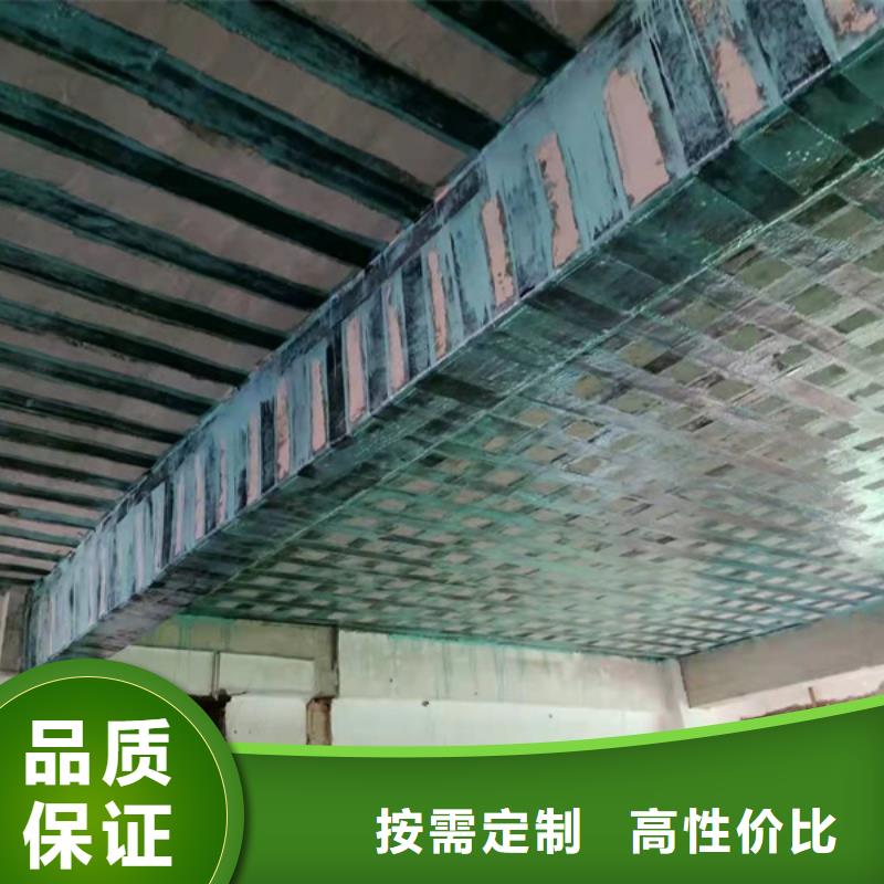 A级碳胶供应