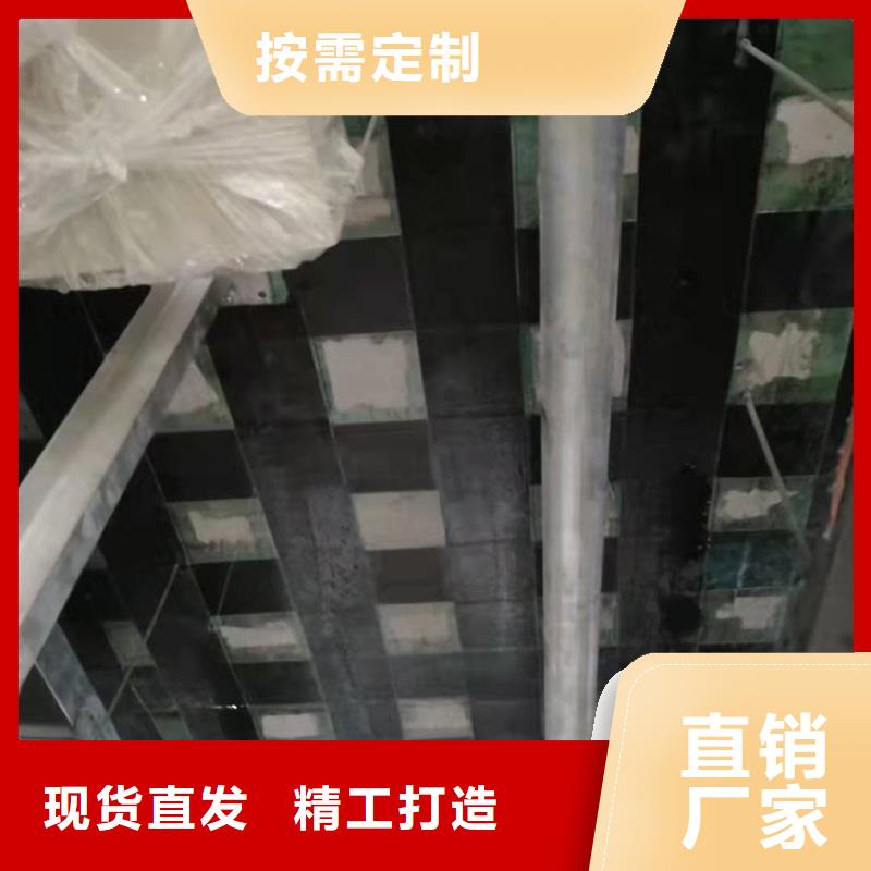 碳纤维浸渍胶公司