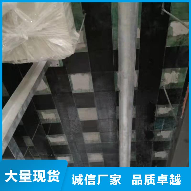 碳纤维浸渍胶工厂直销