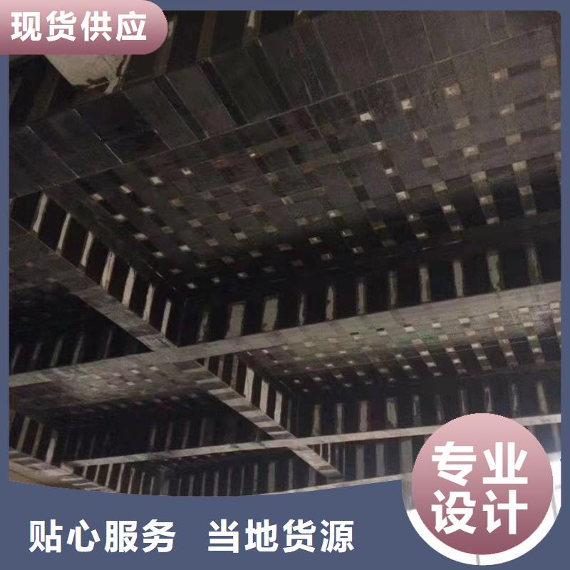 JGN型碳纤维胶供应商