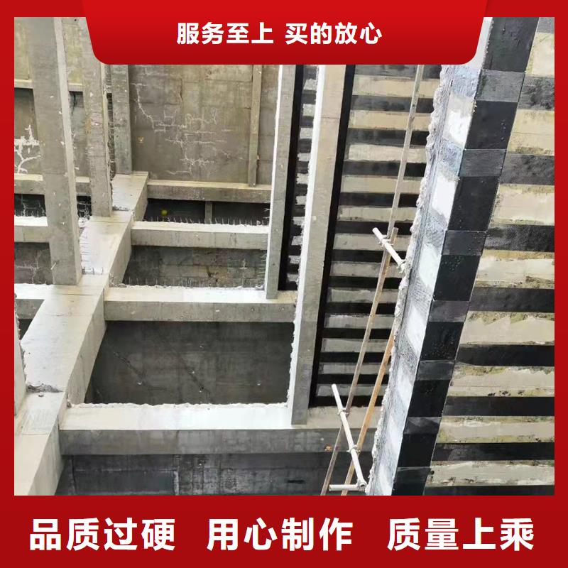 碳纤维胶批发