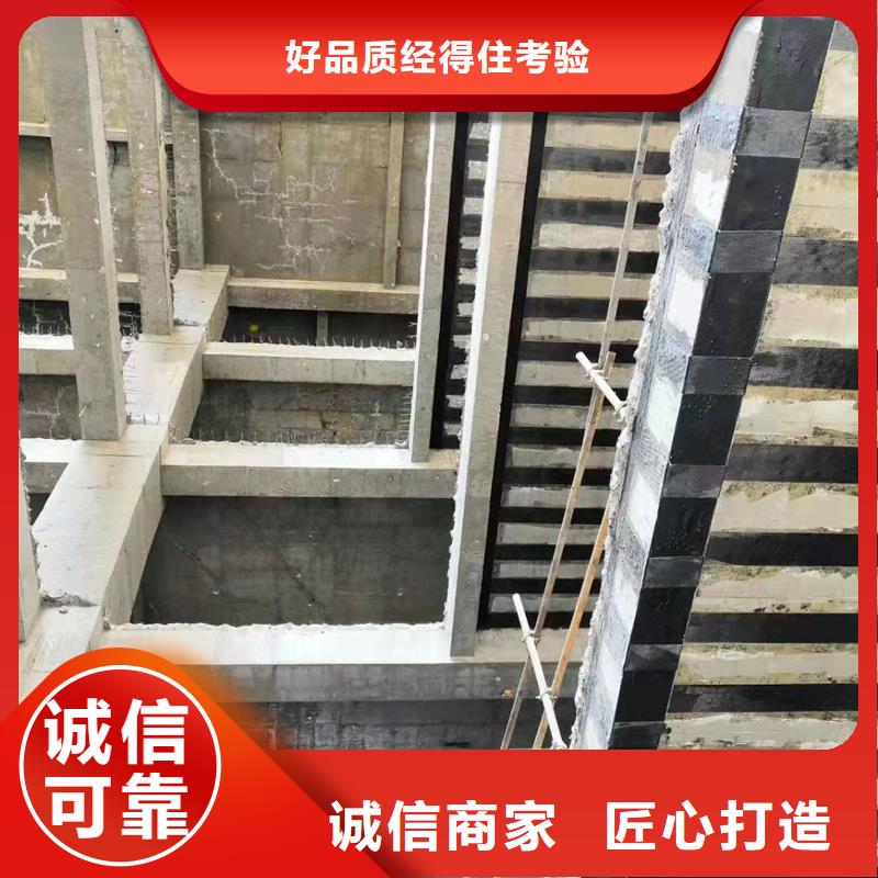 环氧树脂碳纤维胶公司