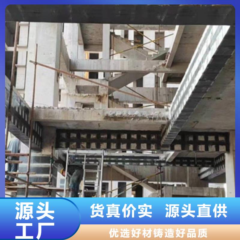 碳纤维胶粘剂价格