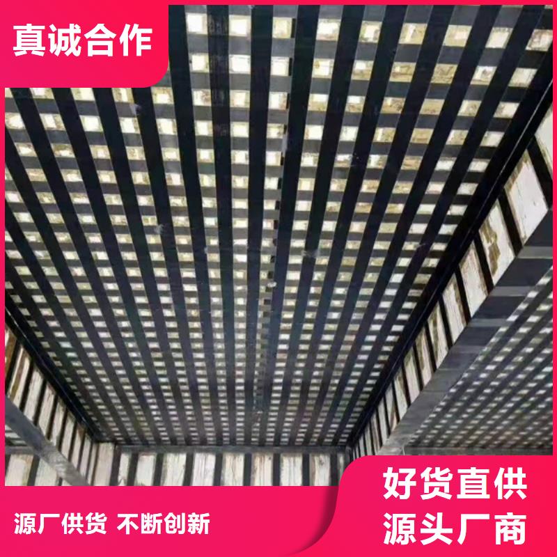 碳布胶供应