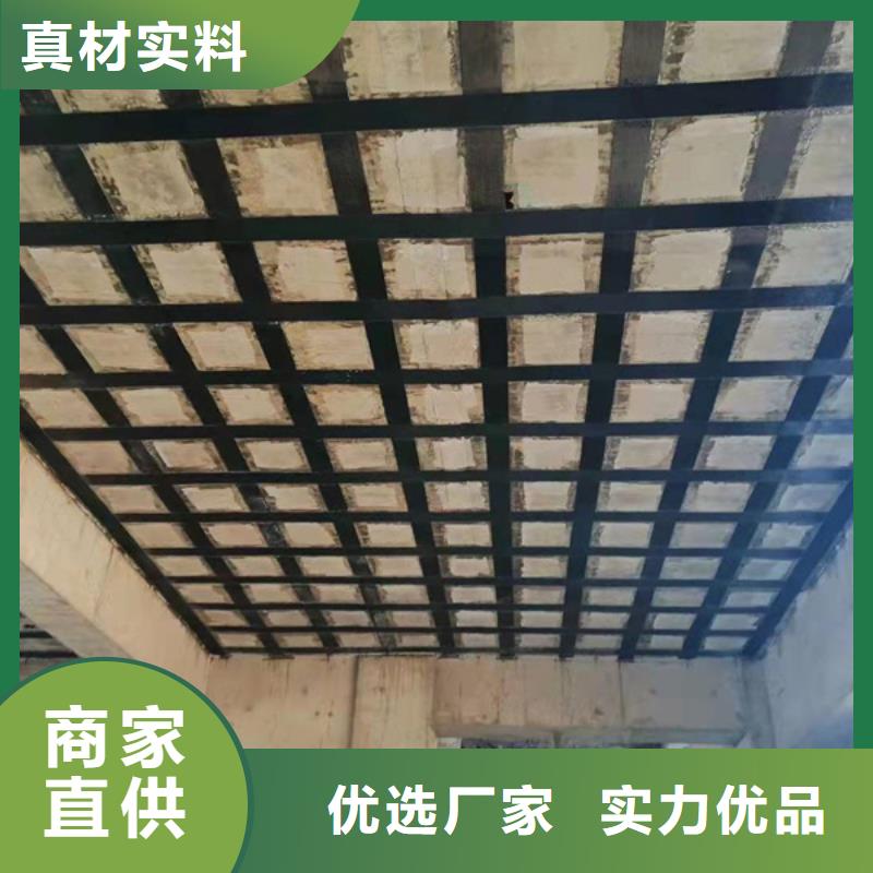 碳布胶正规厂家