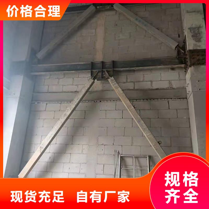 改性环氧碳纤维胶货源充足